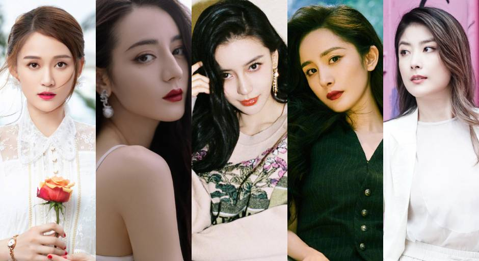 Top 10 Most Beautiful Chinese Actresses 2023
