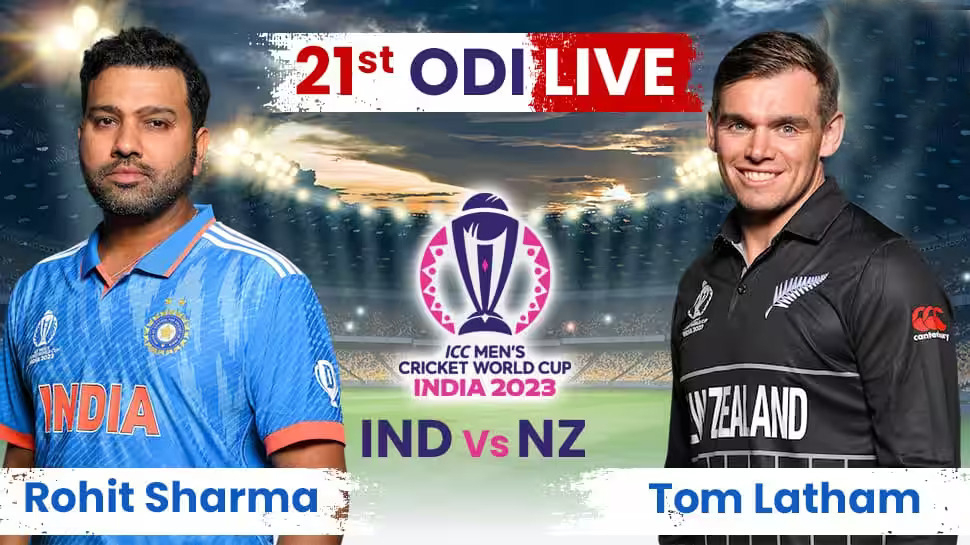India vs New Zealand Live Match Score