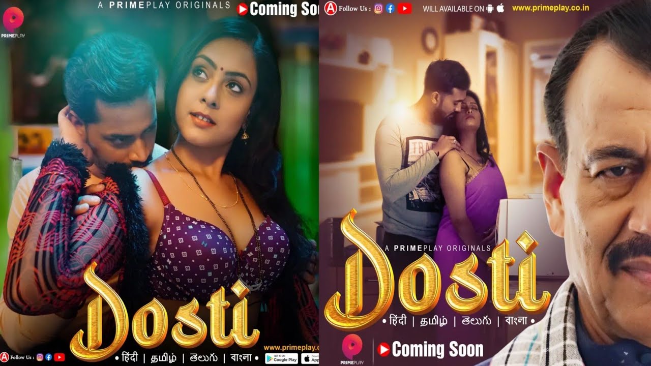 Dosti PrimePlay Web Series