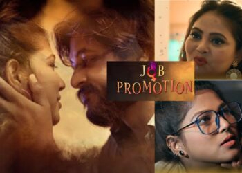 Job Promotion Ullu Audio Series