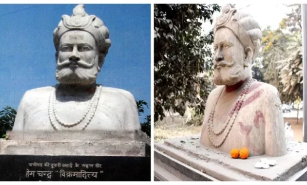 Samrat Hemchandra Vikramaditya