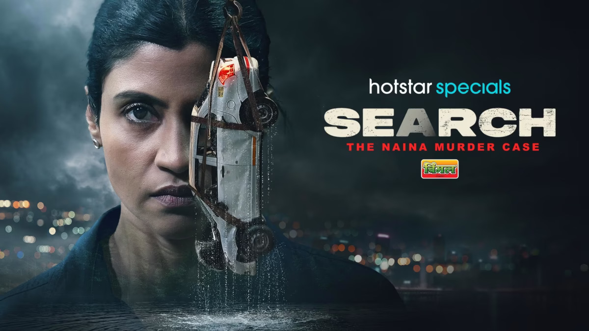 Search The Naina Murder Case hotstar web series