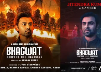 Bhagwat Chapter One - Raakshas