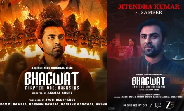 Bhagwat Chapter One - Raakshas