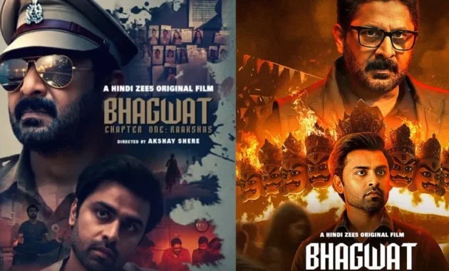 Bhagwat Chapter One – Raakshas