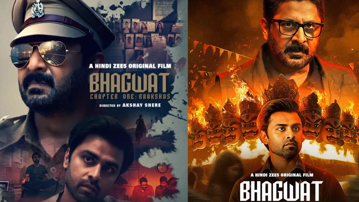 Bhagwat Chapter One – Raakshas