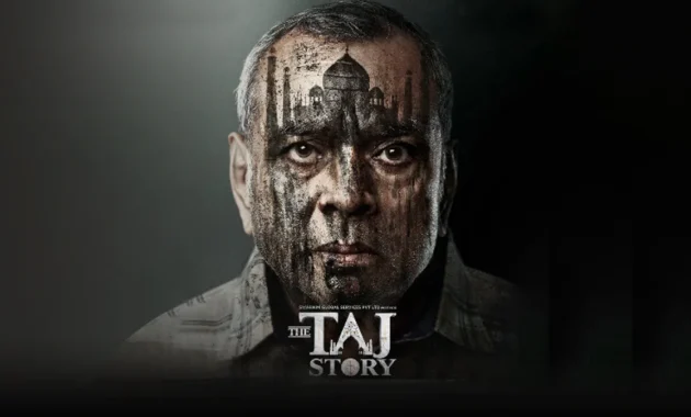 The TAJ Story