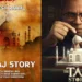 The TAJ Story Movie Review