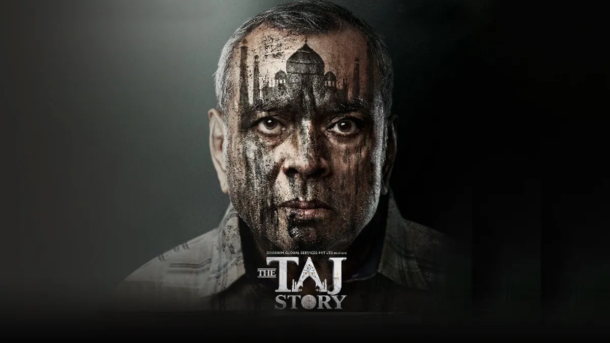 The TAJ Story