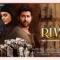Riwaj Movie