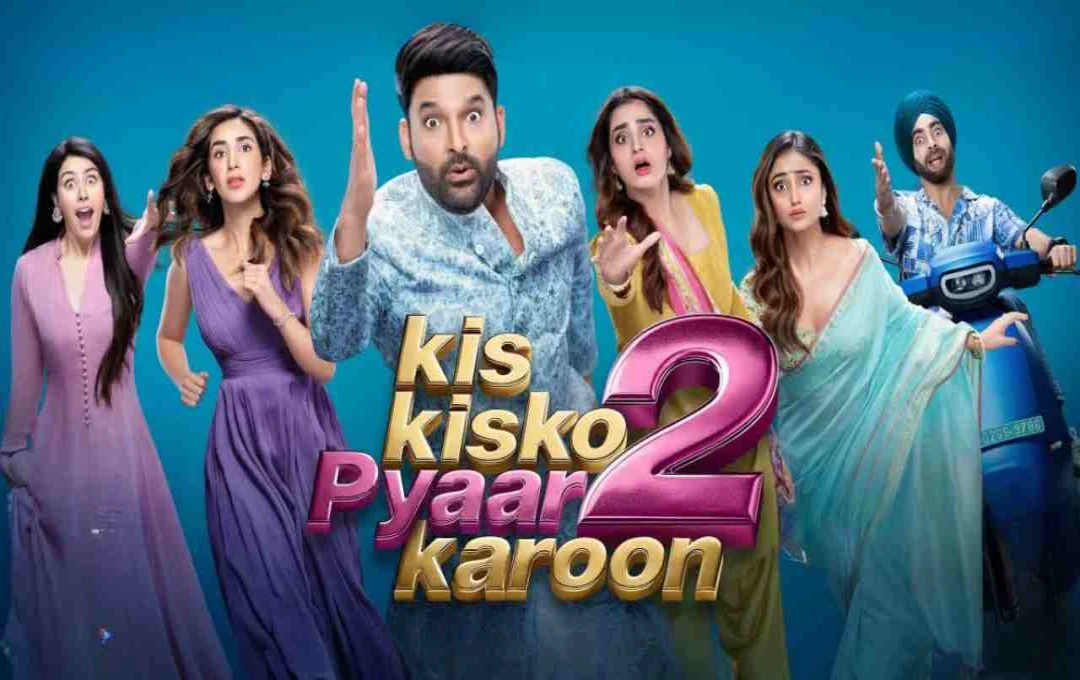 Kis Kisko Pyaar Karoon 2