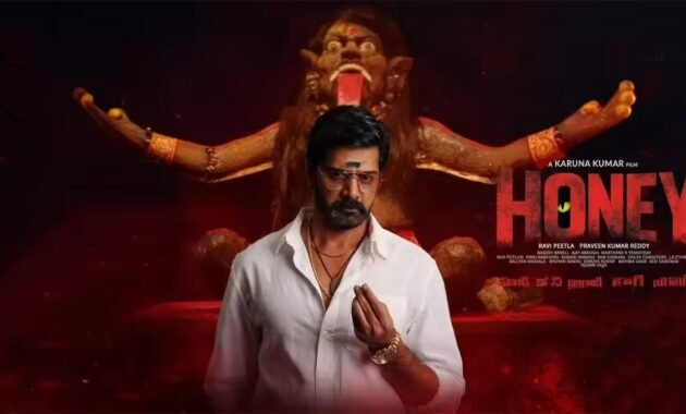 Honey Telugu Movie