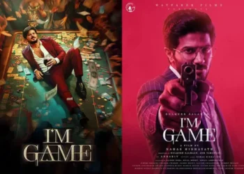 I’m Game movie review