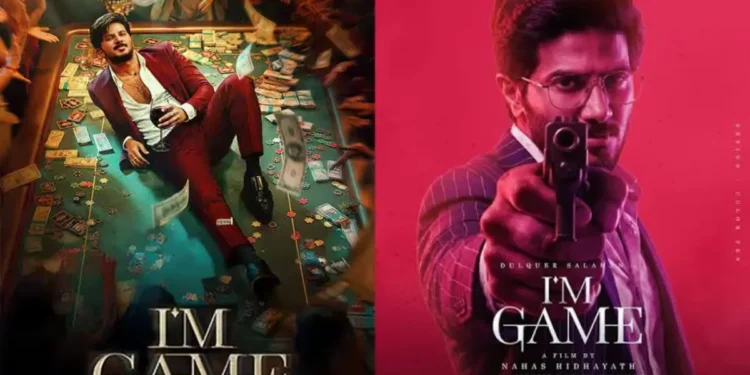 I’m Game movie review